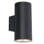 Prezent RETO XL 39037 Stena svietidlo 2x60W/E27 IP54