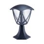 Prezent SPLIT 39028 Stojanová lampa 1x40W/E27 IP44