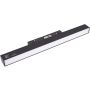 Maxlight MAX M0001D Koľajnicový reflektor 1x9.4w/led 3000k 356lm ip20
