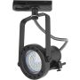 TK Lighting TRACER 4066 Koľajnicový reflektor 1x40W/GU10