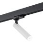 Argon ELBRUS 4353 Koľajnicový reflektor 1x4,5W/LED 3000K 560LM IP20