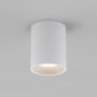 Astro Lighting KOS 1326061 Natáčané downlight svetlo 6,2W/LED 3000K 316LM IP65