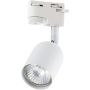 TK Lighting TRACER 4496 Montážny prvok 1x10W/GU10/LED