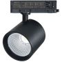 Zambelis 3-Phase Track S203 Koľajnicový reflektor 42W/led 4000K 4130lm IP20