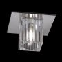 Prezent VAMP 46014 Natáčané downlight svetlo 1x40W/G9 IP20