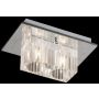 Prezent VAMP 46015 Stropná lampa 2x40w/g9