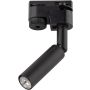 TK Lighting TRACER 4958 Koľajnicový reflektor 1x8W/G9 IP20