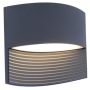 Lutec LOTUS 5193201118 Stena svietidlo 1x11w/led 3000k 500lm ip54