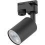 TK Lighting TRACER 5685 Koľajnicový reflektor 1x10W/GU10