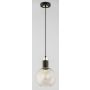 Alfa ADEL 61271 Závesná lampa 1x15W/E27 IP20