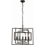 Endon TIBBET 61017 Závesná lampa 5x40W/E14 IP20