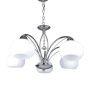 Prezent ARAGONA 61458 Závesná lampa 5x60W/E27 IP20