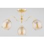 Alfa ARIEL 62370 Závesná lampa 3x15W/E27 IP20