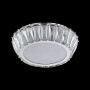 Prezent VENUS 62421 Stropné svietidlo 1x20W/LED 1600lm IP20