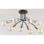 Alfa LANTI 63098 Stropná lampa 8x60W/E27