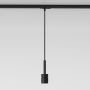 Astro Lighting Pendant Kit 1184037 Koľajnicový reflektor 1x12W/E27 ip20