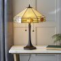 Endon NEVADA 64286 Stolná lampa 2x60W/E27 IP20