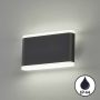 Fischer&Honsel Scounce 30559 Stena svietidlo 2x5.5W/LED 3000K 1400 lm IP44
