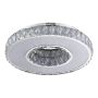 Prezent ORAMA 64398 Stropné svietidlo 1x39W/LED 3120lm IP20