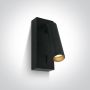 One Light Reading Spots 65746/B/W Stena svietidlo 1x3W/LED 3000K 150lm IP20