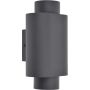 Lutec CYPRES 6604002118 Stena svietidlo 2x7w/gu10 ip44