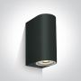 One Light Outdoor Cylinders 67142G/B Stena svietidlo 2x6W/GU10 IP65