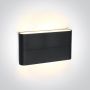 One Light Outdoor Slim Range Up & down 67376A/AN/W Stena svietidlo 2x6W/LED 3000K 420lm IP54