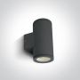 One Light Outdoor Wall Lights 67400B/AN Stena svietidlo 2x10W/GU10 IP54