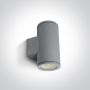 One Light Outdoor Wall Lights 67400B/G Stena svietidlo 2x10W/GU10 IP54