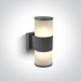 One Light Tube Lights 67098/AN Stena svietidlo 2x20W/E27 IP54