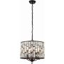 Endon BELLE 69390 Žiarovka 5x40W/E14 IP20