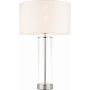 Endon LESSINA 70600 Stolná lampa 1x40W/E27 IP20