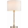 Endon ANDROMEDA 71621 Stolná lampa 1x40W/E27 IP20