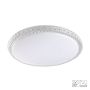 Prezent AMBIA 71312 Stropné svietidlo 1x35W/LED 2950lm IP20