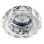Prezent CRYSTAL FIX 71055 Natáčané downlight svetlo 1x50W/GU10 IP20