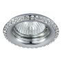 Prezent CRYSTAL FIX 71080 Vstavané downlight svetlo 1x50W/GU10 IP20