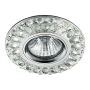Prezent ELEGANT DOUBLE LIGHT 71093 Natáčané downlight svetlo 1x50W/GU10|1x3W/LED 380lm IP20