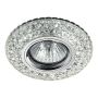 Prezent ELEGANT DOUBLE LIGHT 71095 Vstavané downlight svetlo 1x50W/GU10|1x3W/LED 380lm IP20