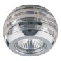 Prezent ELEGANT GLASS FIX 71007 Dekoračné downlight svetlo 1x50W/GU10 IP20