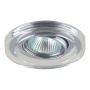 Prezent ELEGANT GLASS MOVABLE 71036 Vstavané downlight svetlo 1x50W/GU10 IP20