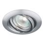 Prezent ELEGANT METAL MOVABLE 71050 Natáčané downlight svetlo 1x50W/GU10 IP20