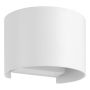 Eglo BARCAROLA-E 74168 Stena svietidlo 1x4.5W/LED 4000K 550lm ip44