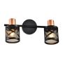 Prezent ANTARES 75468 Bodové svetlo 2x40W/E14 IP20