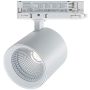 Zambelis 3-Phase Track S202 Koľajnicový reflektor 42W/led 3000K 4130lm IP20