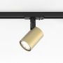 Astro Lighting Ascoli 1286149 Svetelný vodič na koľajnici 1x6W/GU10 IP20