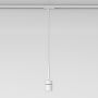 Astro Lighting Pendant Kit 1184036 Koľajnicový reflektor 1x12W/E27 ip20