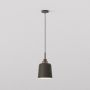 Astro Lighting Camden 5051003 Tienidlo