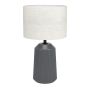 Eglo CAPALBIO 900824 Stolná lampa 1x40W/E27 IP20