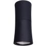 Maxlight DOT C0157 Natáčané downlight svetlo 1x50w/gu10 ip20