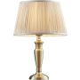 Endon OSLO & FREYA 91154 Stolná lampa 60W E27 IP20